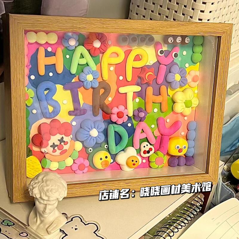 Clay Photo Frame DIY Material Kit Creative Clay Frame Tabletop Wall Hanging 3D Frame Parent-Child Activity Warm-Up Clay Photo Frame DIY Material Kit Creative Clay Frame Tabletop Wall Hanging 3D Frame Parent-Child Activity Warm-Up