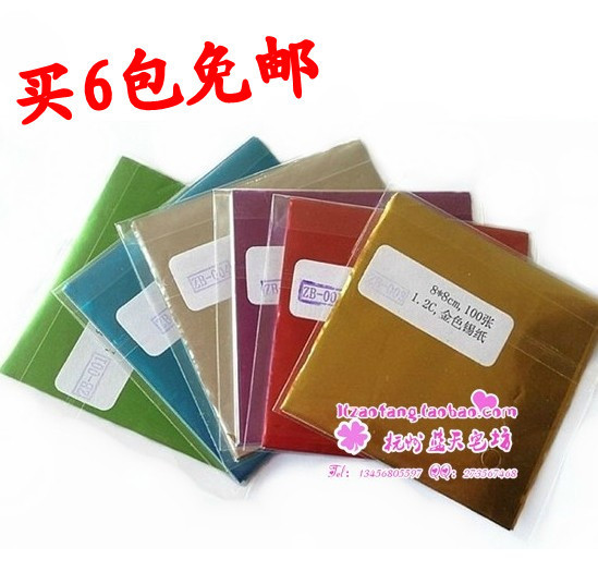 Handmade chocolate wrapping paper) aluminum foil paper) chocolate wrapping tin foil) tin foil paper: 8*8cm