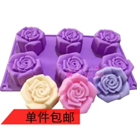 Xj590 Khuôn bánh silicone Khuôn xà phòng làm bằng tay Khuôn sáu Rosette Khuôn 6 lỗ Hoa hồng mới Khuôn nướng - Tự làm khuôn nướng khuôn làm kem silicon