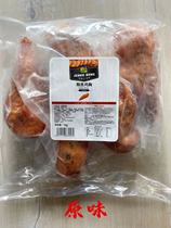 JESSIE1KG smoked chicken breast chicken breast salad light food fitness ingredients sliced ​​ready-to-eat cold-cut pizza pasta