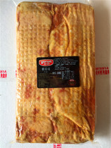 Rain Run Whole Bacon Smoked Bacon Barbecue Bacon Refined Bacon Whole Piece Bacon Whole Piece Sale Specific Weighing