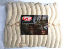 Yurun 2KG chicken breakfast sausage breakfast sausage hotel Western food ingredients premium sausage fried barbecue sausage about 70