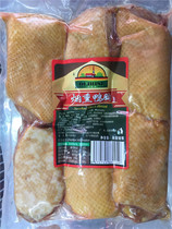 Oris Smoked Duck Breast Duck Breast Duck Breast Hotel Western Salad Light Food Fitness Sliced ​​Ready-to-eat Food