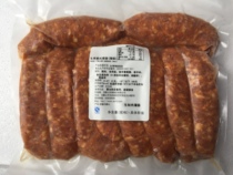 Yurun Bairui 1KG Italian-style fried sausage hotel Western food ingredients barbecue fried sausage spicy excellent grade