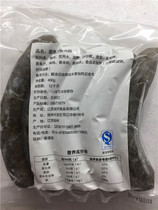 Yangke 400G cuttlefish juice pork sausage fried sausage barbecue sausage pizza sausage from Jiangsu Zhejiang Shanghai and Anhui 5 bags
