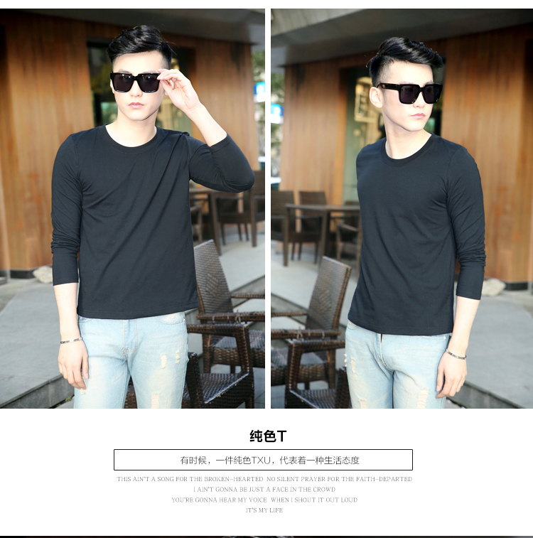 Áo thun nam tay dài cotton cổ tròn Slim size cỡ lớn màu trắng tinh khiết Hàn Quốc áo thun nam chạm đáy áo mùa thu quần áo t shirt skull