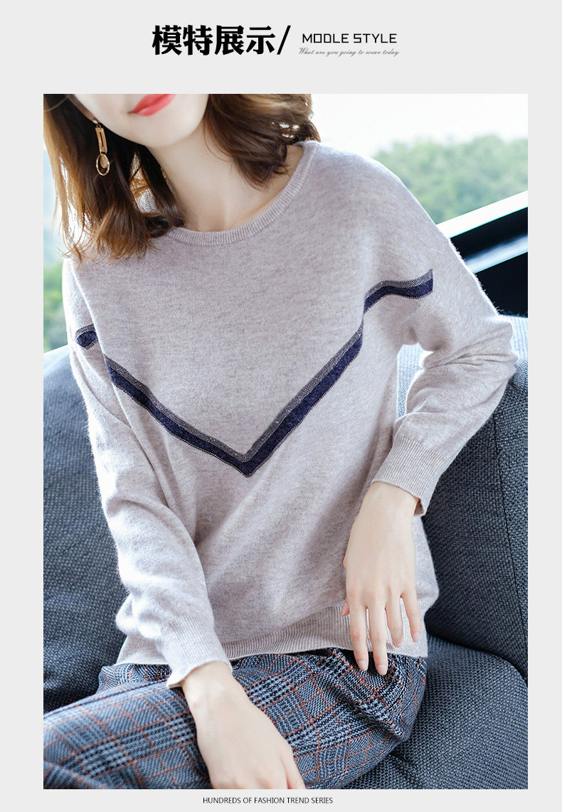 Cardigan en Laine - Ref 3228926 Image 17