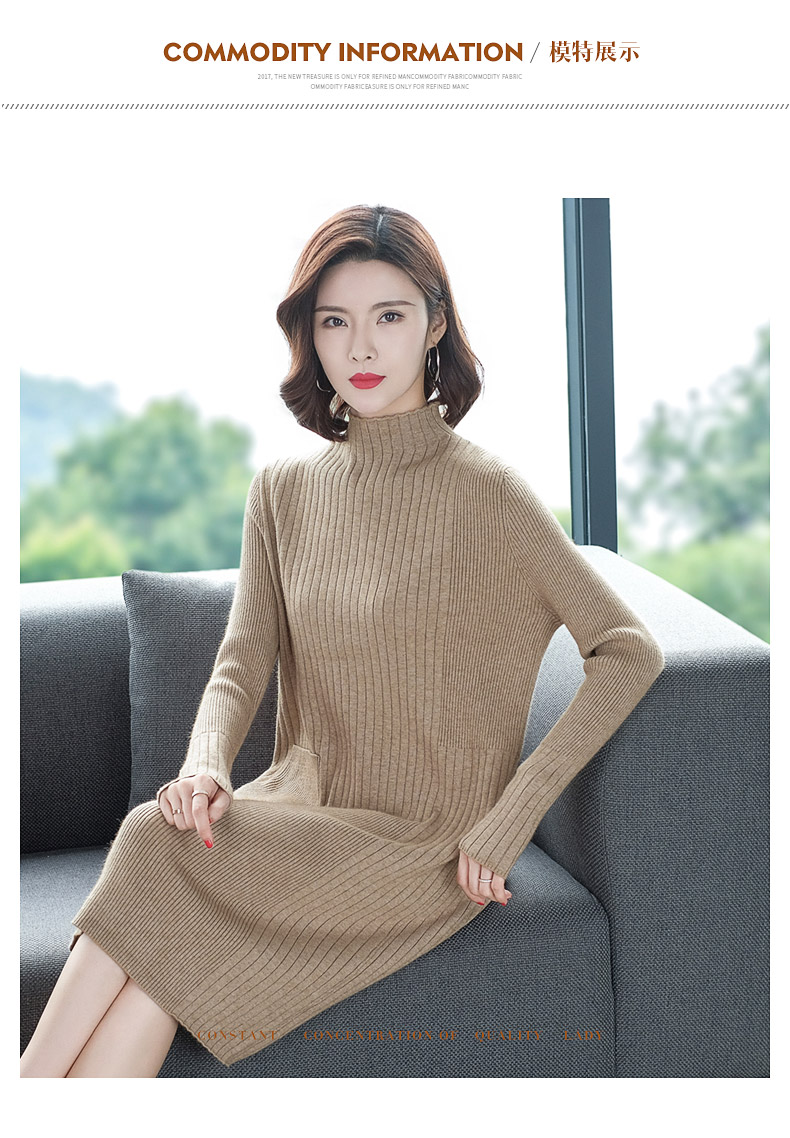 Robe été tricot - Ref 3428805 Image 14