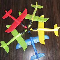 Childrens toy model hand throw epp glider outdoor glider hand throw plane hand throw foam plane wholesale