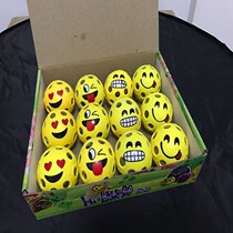 Vent decompression grape ball creative decompression pinch happy adult relief artifact June 1 Childrens Day gift