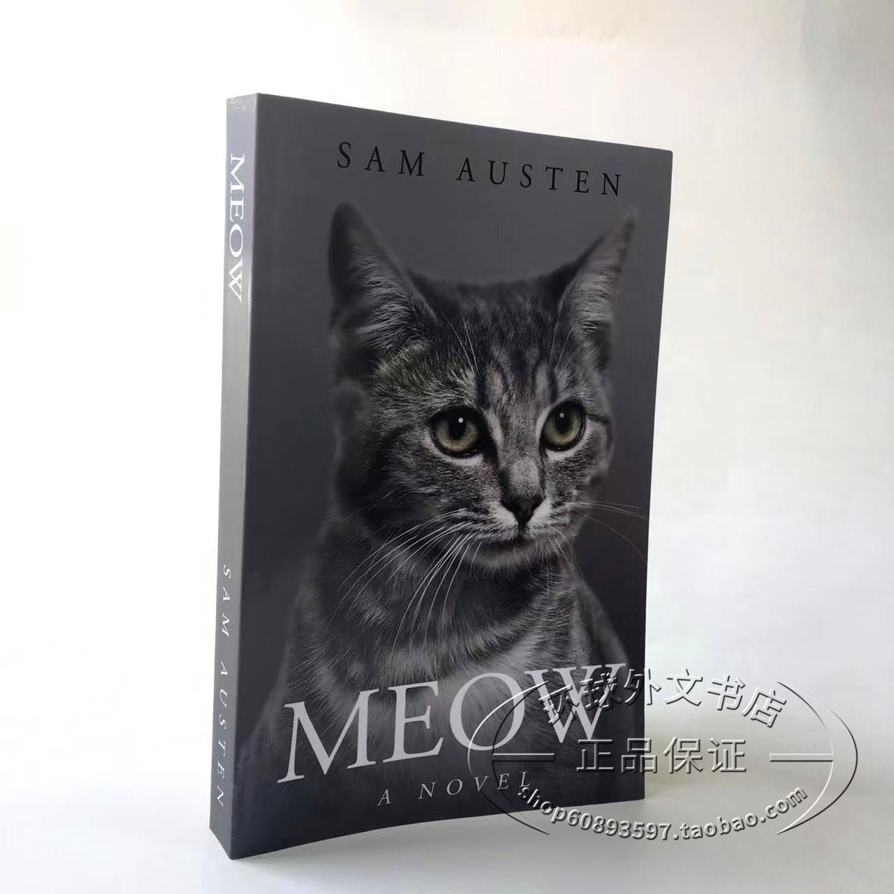 原版專業投機原理Trader Vic: Methods Of A Wall Street Master