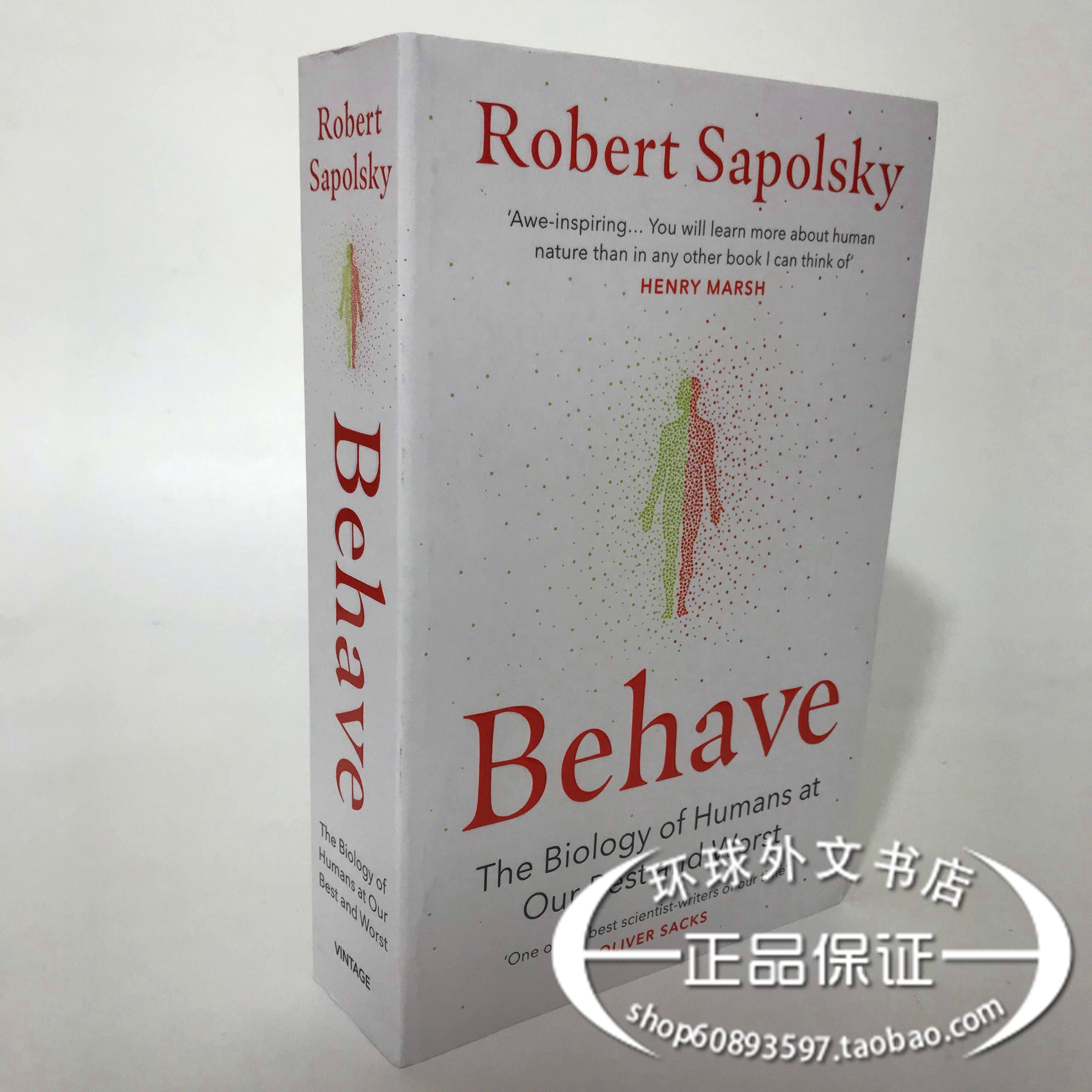 Spot English Original Performance: The Human Biology Interpretation of Human Merits Behavior BeHave: The Biology of Humans at O