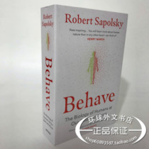Spot performance: Human biological explanation of human pros and cons behavior original Sapolsky