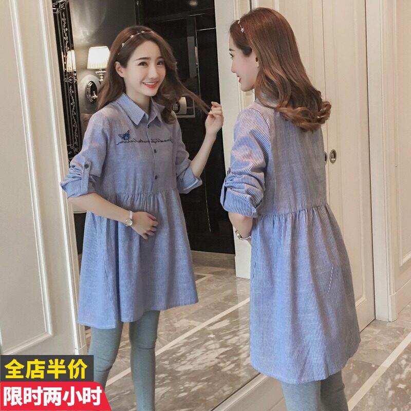Online Red Pregnancy Woman Dress Autumn And Winter Autumn Clothing 2021 Long version of the Ocean Pie Age Fashion Out-Shirt-Style Foreign Dress