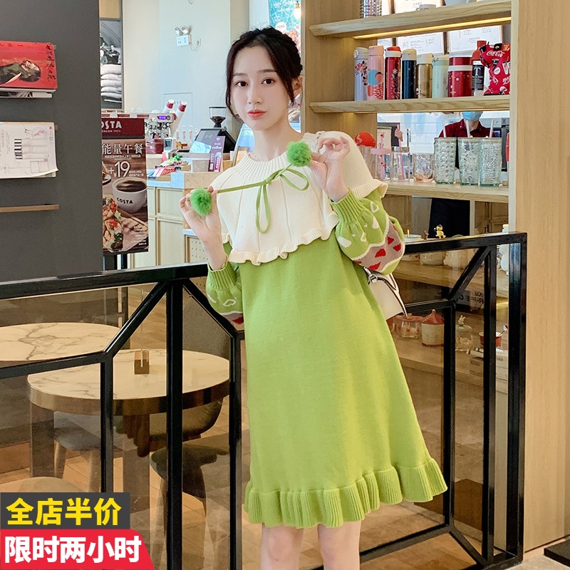 Online Red Gestational Woman Clothing Autumn Clothing 2021 New Fashion Autumn Winter Out of the Long version Long sleeves Knitted Ocean Clothing