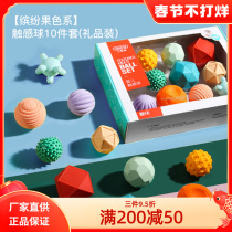 Bainsch Infant Hand Grab Ball Newborn Visual Training Touch Ball 3-12 Months Baby Touch Massage Ball