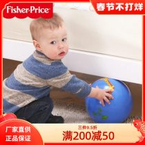 Fisher baby claps the ball children shake the ball baby hand grabs the rattle ball rubber inflatable small rubber ball