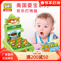 Nanguo Baby Beat Gopher Children Beat Gopher Toys Baby Beat Gopher Educational Toys Baby Toys