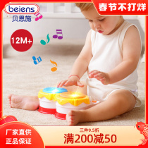 Bainsch Baby Clap Drum Children Early Education Music Hand Clap Drum Infant Educational Toys 1 Year 6-12 Months