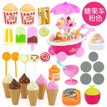 Bainsch Candy Car House Kitchen Toy Ice Cream Toy Car Toy Children Educational Toy Girl