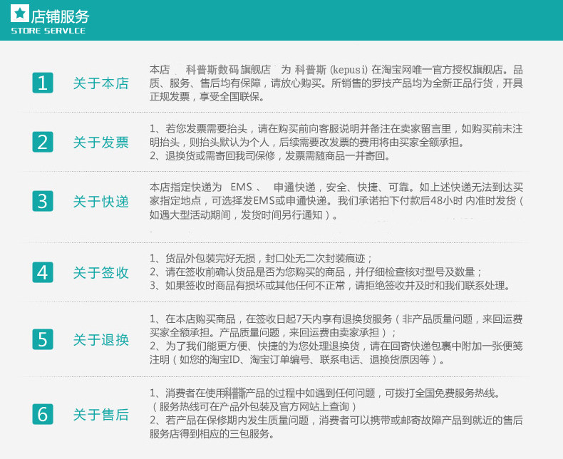 Coussin chauffant USB dessin animé - Ref 422539 Image 16