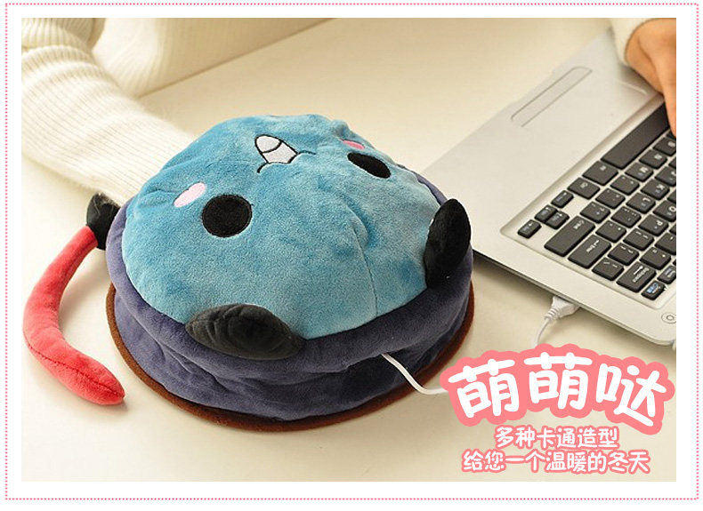 Coussin chauffant USB dessin animé - Ref 422539 Image 14