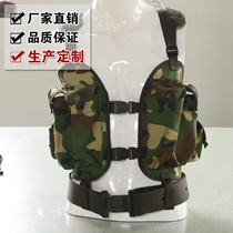 Multiple colors Optional 95 Ctrip with single Outdoor Tactical Vest 95 Tricolour Large Flower Old Combat Bullets Bag