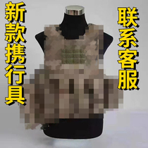 New single combat Ctrip with flame retardant quick detached tactical vest training Bullet bag Ctrip with fitted suit waistcoat