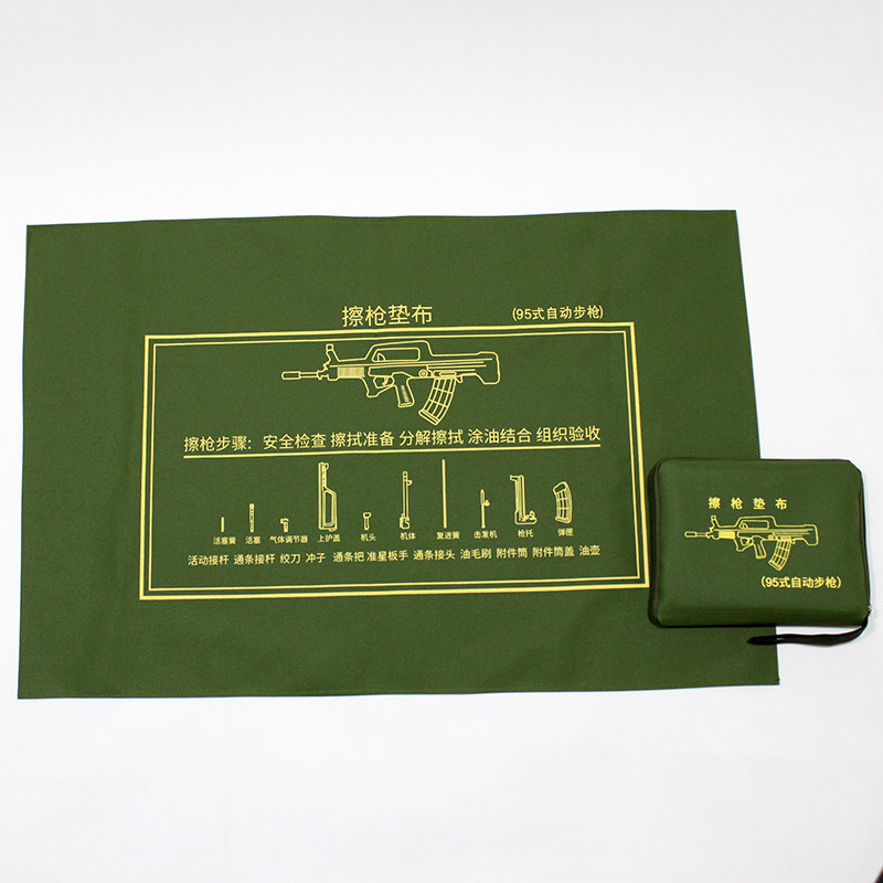 60 60 x 90 green wiping gun pad cloth moisture-proof waterproof canvas cushion Broken Wipe Pad Cloth Tool Mat