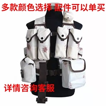 High Strength Outdoor Training Horse Chia Summer 06 Tactical Vest 11 pieces of Bullets Bag Water Play Vest 06 Ctrip