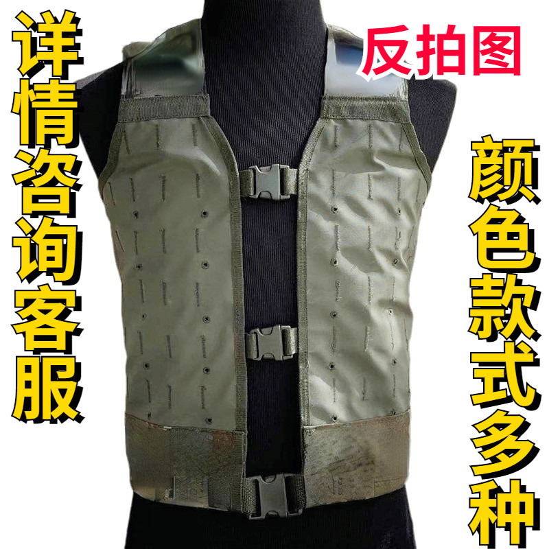 06 Tactical vest waistcoat Bullets Bag Battle Ctrip With Kit Accessories Kettle Bag Mask Bag to train with bullets