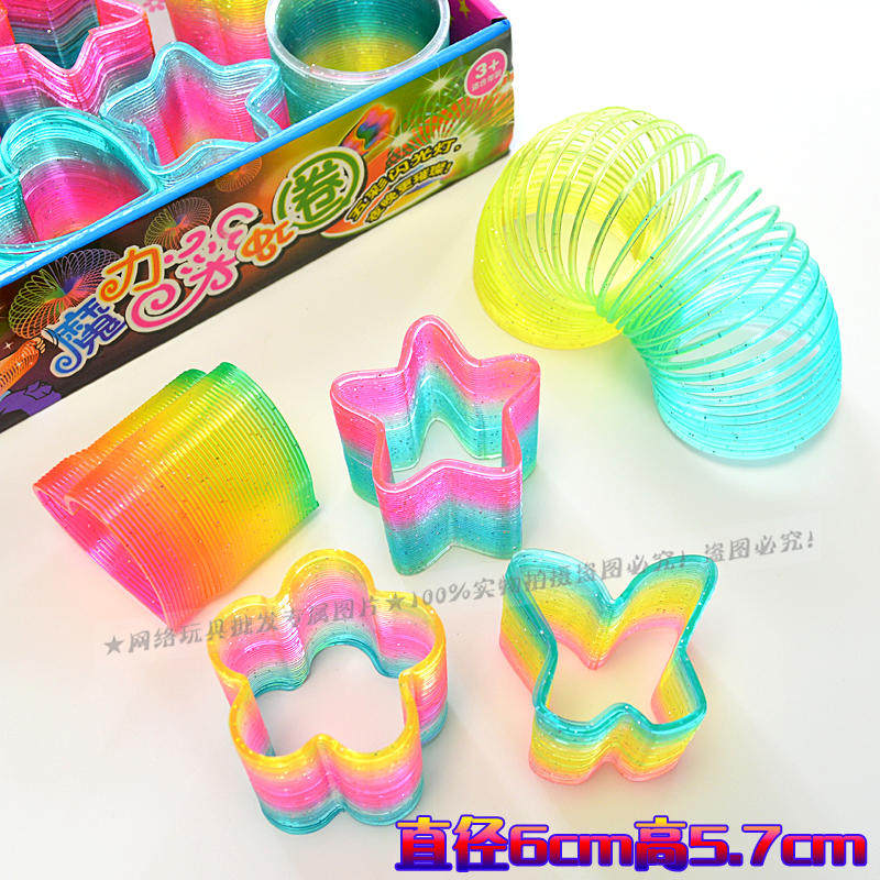 Children's educational toys elastic ring crystal special-shaped rainbow ring kindergarten gift school surrounding small hanging board wholesale