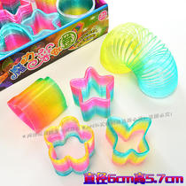 Childrens educational toys elastic ring Crystal shaped rainbow ring Kindergarten gift school surrounding small hanging board issued