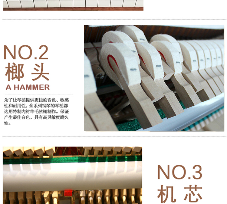 Sanyi retro âm nhạc lớn đứng piano thẳng đứng Hàn Quốc nhập khẩu chất lượng cao giá thấp piano cũ piano gỗ rắn piano điện yamaha