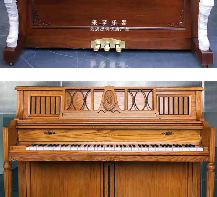 Cho thuê đàn piano nhập khẩu gốc Quảng Châu giá thấp cho thuê đàn piano cho người mới bắt đầu thực hành dạy cho thuê đàn piano dan piano