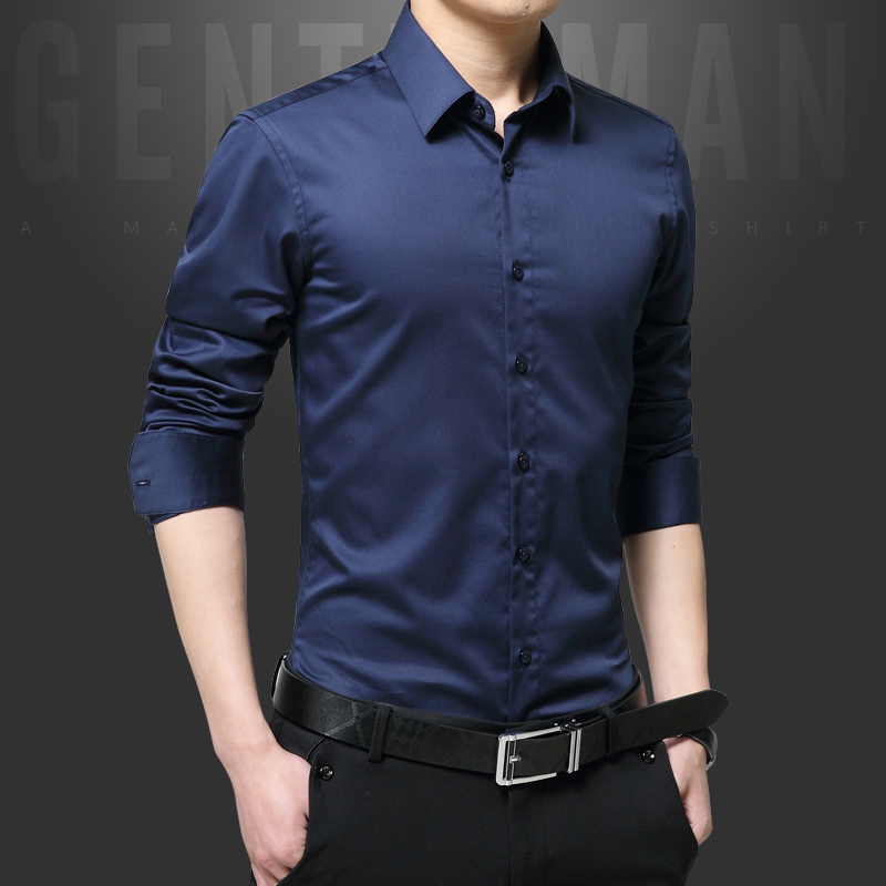 Men's Long-Sleeved Slim-Fit Business Shirt, Men's Dress Shirt, Small Collar Shirt, Business Casual Formal Wear, Korean Style Work Clothes, Summer