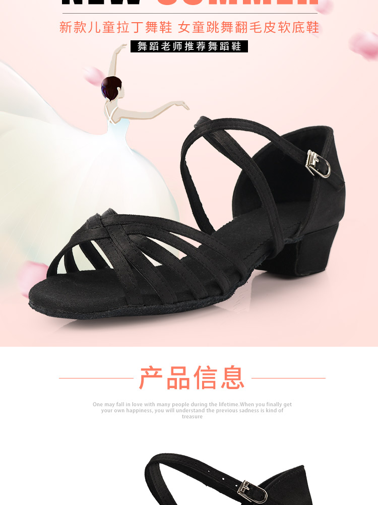 Chaussures de danse brésilienne - Ref 3448122 Image 7