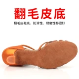 Высокая обувь, детские танцующие туфли, мягкая подошва