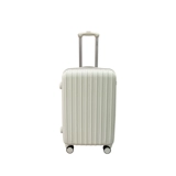 Японский универсальный прочный чемодан, 20 дюймов