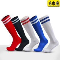 Football socks stockings mens adult childrens football socks mens and womens socks