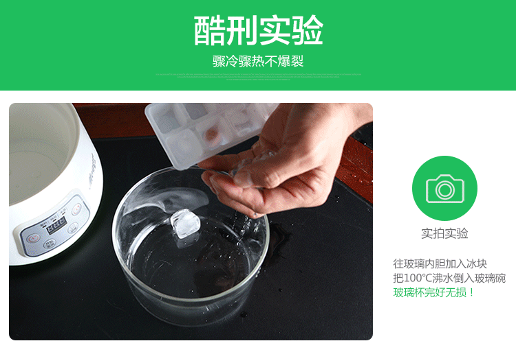 Máy làm sữa chua gia đình Mengde ZCW-S03 tự động rượu gạo ngọt rượu vang Natto máy lên men để làm máy làm sữa chua - Sản xuất sữa chua máy làm sữa chua facare