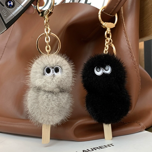 Милый брендовый плюшевый брелок, украшение на сумку, Южная Корея, мороженое, подарок на день рождения