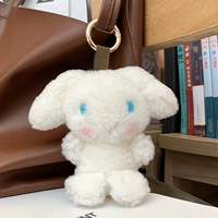 Молочно-белый