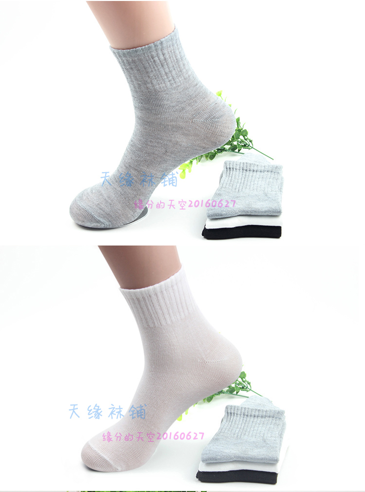 20 đôi vớ nam dài phần trong vớ màu đen trắng thể thao vớ cotton du lịch vớ nam miễn phí dùng một lần tất on off