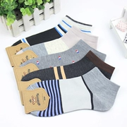 5 đôi vớ nam vớ cotton thấp để giúp nông miệng vớ nam thể thao nam ống ngắn khử mùi thấm hút mồ hôi