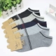 5 đôi vớ nam vớ cotton thuyền vớ thể thao giản dị vớ cotton thấp mùa xuân và mùa hè mỏng vớ thoáng khí
