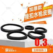 KD50 fire water gun rubber pad 65 water belt joint sealing ring 80 joint sealing gasket aluminum buckle leather ring