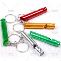 Fire whistle survival whistle outdoor emergency escape whistle training whistle escape supplies
