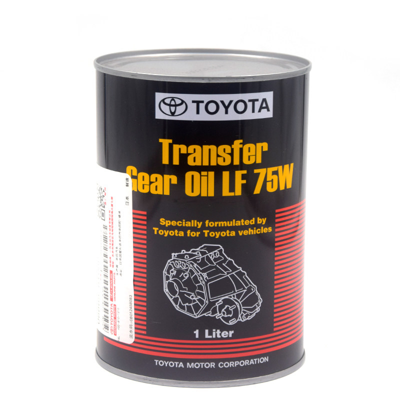 [USD 68.46] Toyota Original Solid LF 75W New Prado Land Cruiser LX