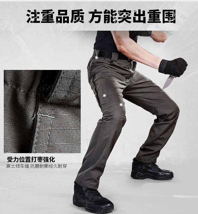 Cqb quân đội fan trang phục hiệp sĩ quần chiến thuật nhẹ quần chiến thuật nam ngoài trời giật gân dụng cụ quần thường - Những người đam mê quân sự hàng may mặc / sản phẩm quạt quân đội áo thun rằn ri nam